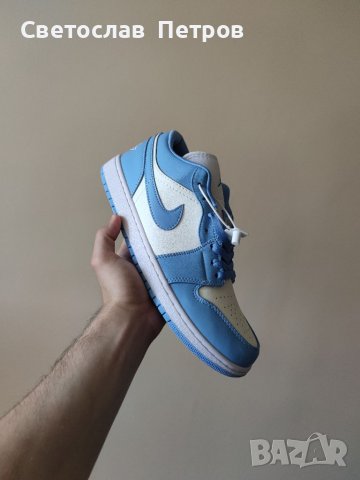 Оригинални Nike Air Jordan 1 Low Blue 