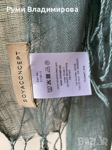 Шал от 100 % лен/ различни видове, снимка 8 - Шалове - 52621438