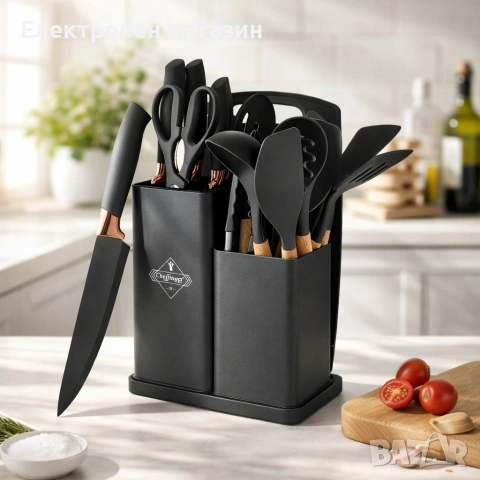 Кухненски комплект от 19 части Cheffinger KSUT01