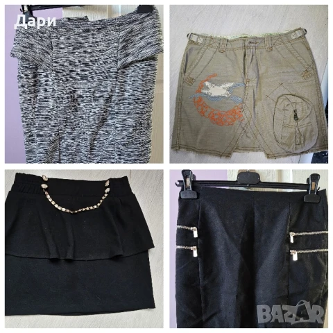 дамски лотове поли, снимка 4 - Поли - 51055607