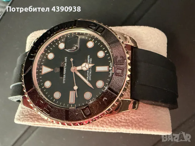 Часовник R  AA нов