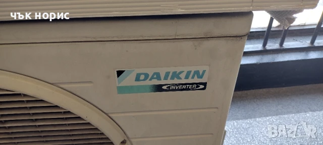 Климатик daikin 12 , снимка 9 - Климатици - 50904106