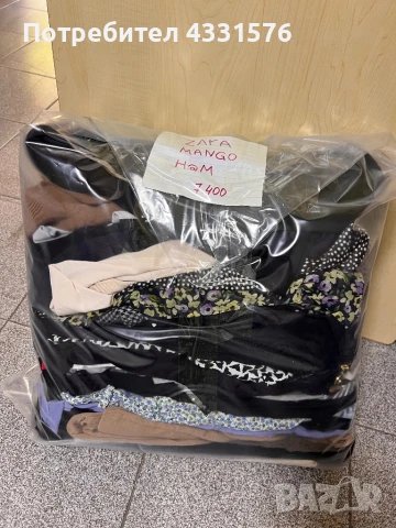 Дрехи чувал Zara, Mango, H M, снимка 1