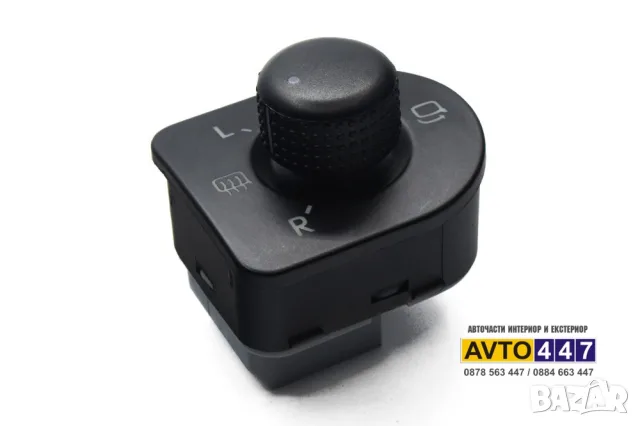 Копче бутон ел. огледала Vw Golf 4 Bora Jetta Passat B5 B5.5 Beetle Skoda Octavia, снимка 5 - Части - 10838826