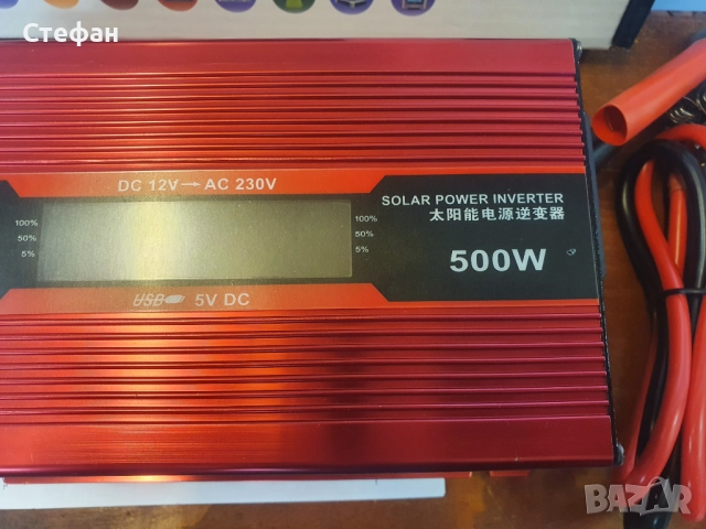 НОВ! Инвертор от 12 волта на 220 волта INVERTER KC-500D, снимка 7 - Друга електроника - 51971696