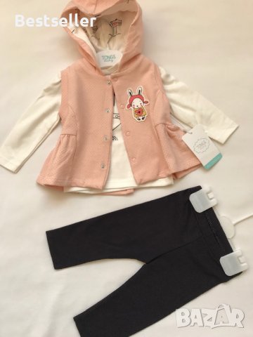 Бебешки Комплект от 3 части-6-9мес, снимка 2 - Комплекти за бебе - 37266832