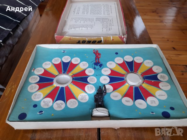 Стара детска игра Робот Всезнайко, снимка 2 - Други ценни предмети - 39270523