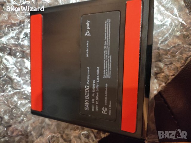 Poly Зарядна станция със захранване за слушалки Savi 8200 НОВА , снимка 3 - Bluetooth слушалки - 38891827