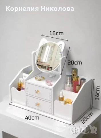Козметичен органайзер,Cat Mirror, снимка 2 - Други - 54185848