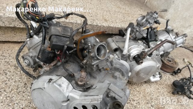 Yamaha Dt 125, снимка 10 - Мотоциклети и мототехника - 31175234