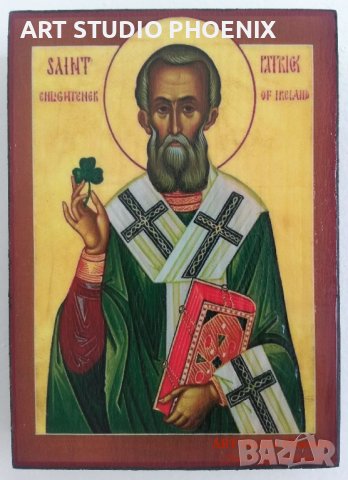 ИКОНИ НА СВЕТЦИ -8-ма част- 20 лв. /р-р 11х8х1,8см/ iconi na svetci, снимка 9 - Икони - 16389865