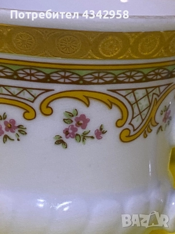 Hutschenreuther.1905-1920г. Антикварна чаша., снимка 3 - Антикварни и старинни предмети - 52868338