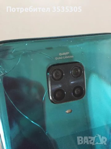 Xiaomi Redmi Note 9, снимка 4 - Xiaomi - 50380150