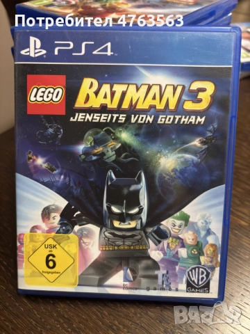 Lego Batman 3 Beyond Gotham PS4