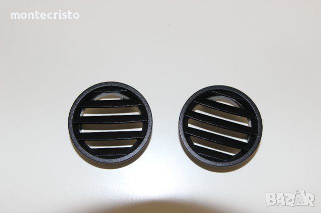 Кръгли розетки арматурно табло Ford Mondeo MK3 (2000-2007г.) кръгла розетка решетка Форд Мондео