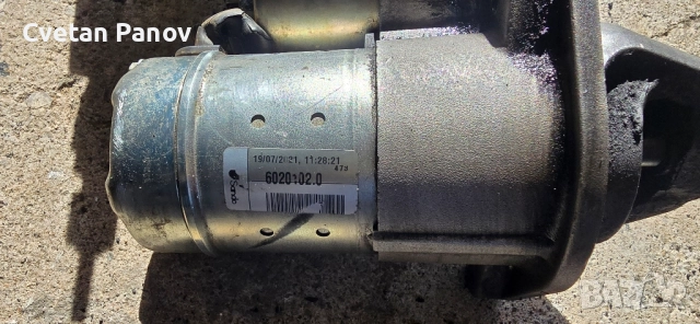 останали части от Opel Astra H 1.7 дизел, снимка 4 - Части - 51493514