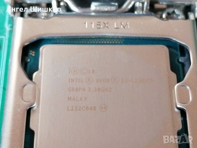 Asus Workstation P8b-X + Intel Xeon E3-1230 V2 3300MHz +32GB DDR3, снимка 5 - Дънни платки - 24626895