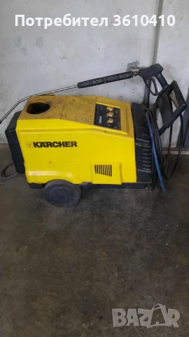 parastruika kercher HDS790C