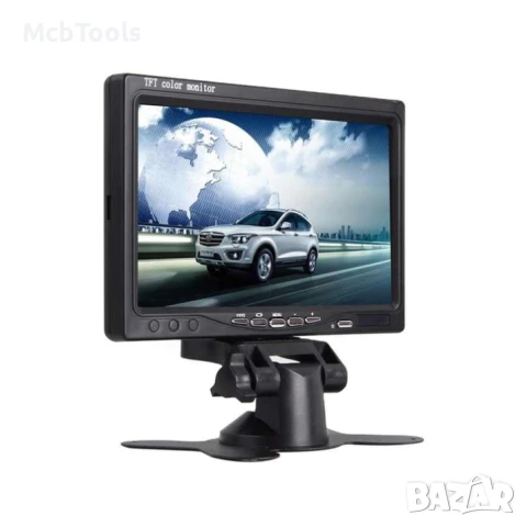 Монитор 7 инча за задно виждане – ЗА КАМИОНИ и АВТОБУСИ