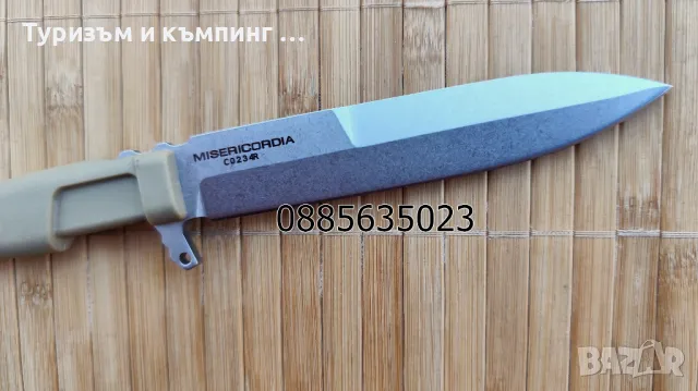 Extrema Ratio  Misericordia Desert, снимка 11 - Ножове - 47500344