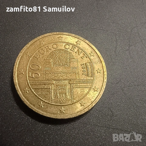 50 евро цента 2002г , снимка 3 - Нумизматика и бонистика - 54093385