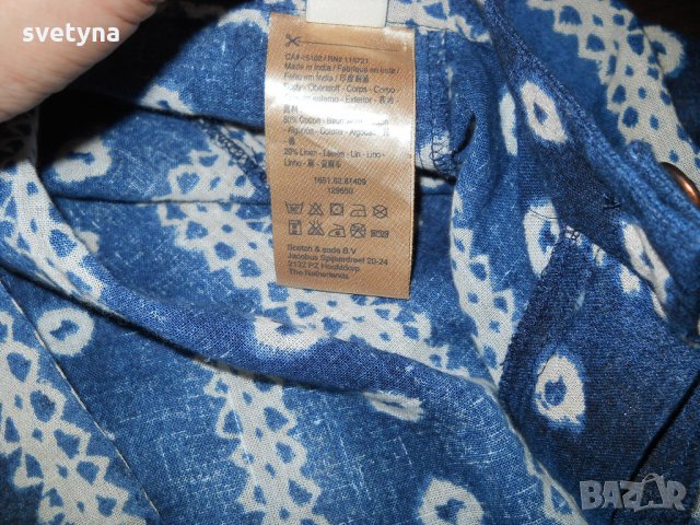 Нови Scotch & Soda- S размер, снимка 7 - Къси панталони и бермуди - 29431700