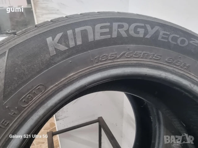 2бр летни гуми 185/65/15 HANKOOK L03609 , снимка 4 - Гуми и джанти - 51336176