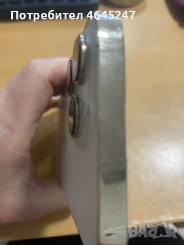 iPhone 13 Pro . в топ състояние ! , снимка 5 - Apple iPhone - 55808477
