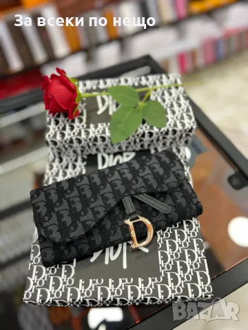 Дамско портмоне в кутия Christian Dior - Налични различни цветове Код D1019, снимка 4 - Портфейли, портмонета - 47399717