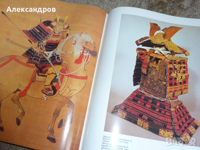 The Art of Japan 1985, снимка 11 - Енциклопедии, справочници - 42291911
