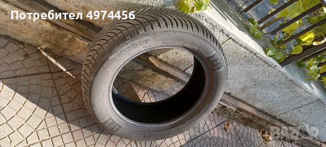 3 гуми Quadraxer All season, снимка 4 - Гуми и джанти - 56439082
