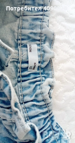 Сини дънки с ластик Sinsay , снимка 6 - Дънки - 53256015