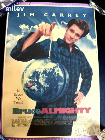 Ретро филмов плакат / постер Всемогъщият Брус / Almighty Bruce / Джим Кери