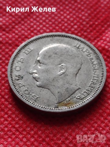 Монета 50 лева 1940г. Царство България за колекция декорация - 24964, снимка 7 - Нумизматика и бонистика - 35237450