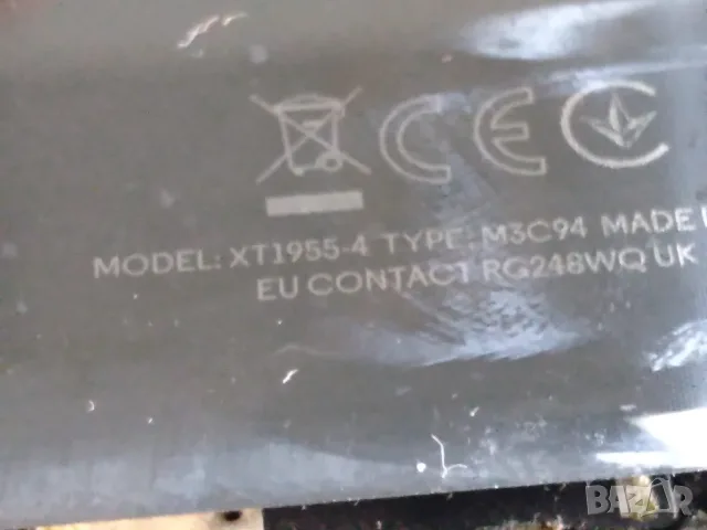 За части, телефон MOTOROLA Moto g7, снимка 8 - Резервни части за телефони - 55948652