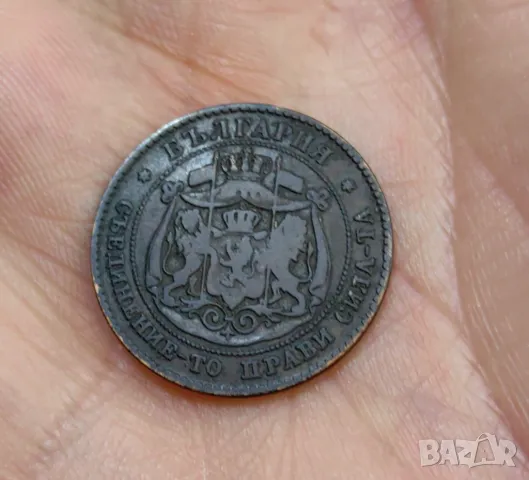 2 стотинки 1881 година България, снимка 2 - Нумизматика и бонистика - 49584517