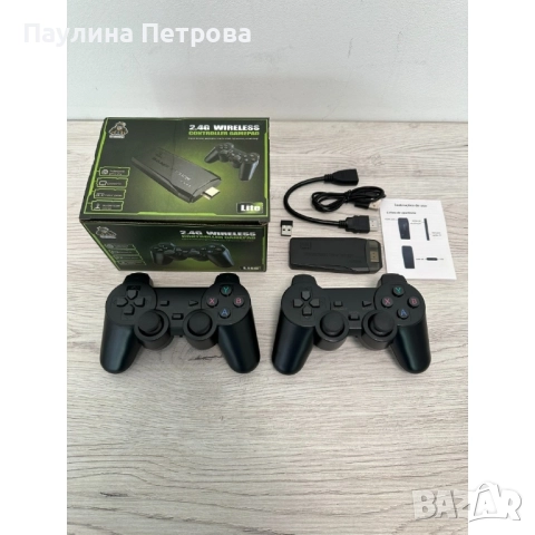 1910 Безжична ретро конзола GAME STICK