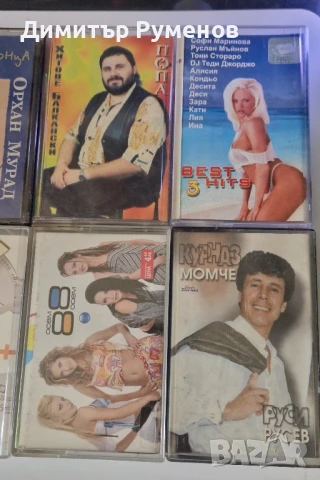 Аудио касети, снимка 4 - Аудио касети - 51072476