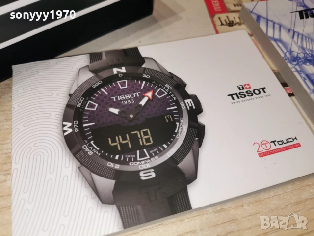 TISSOT SWISS 2112250958, снимка 15 - Колекции - 52863480