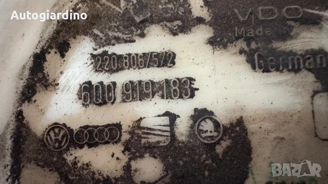 Горивна помпа за VW , Seat , Skoda - 6Q0919183, снимка 2 - Части - 50607158