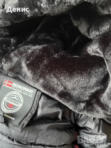 Чисто ново зимно яке Geographical Norway - Khaki Alaska Parka размер - XL (с етикети), снимка 11 - Якета - 52977001