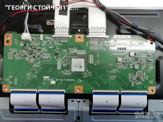   KD-65X8505C 1-894-596-21 APS-382 T650QVN04.0 CTRL BD T650QVF06.2 SVA650A09_Rev04_9LED_140618, снимка 8 - Части и Платки - 39895639