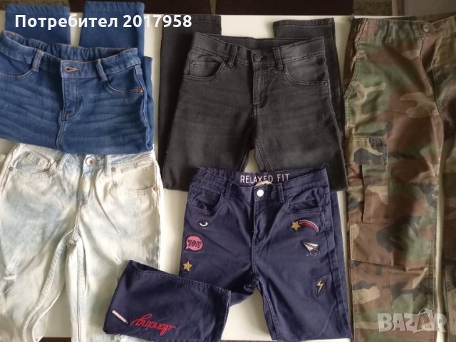 Дънки или панталон 134см