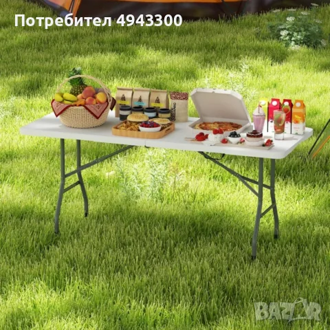 Сгъваема маса 153 х 74 х 74 см – бял HDPE плот и стоманена рамка за градина, тераса и събития, снимка 5 - Градински мебели, декорация  - 56043648