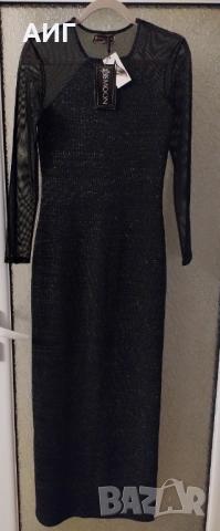 Нова!Официална бална рокля 