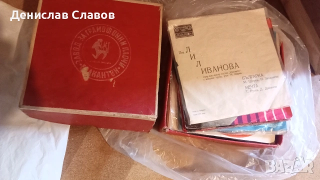 Различни по стари вещи и предмети , снимка 2 - Антикварни и старинни предмети - 53300062
