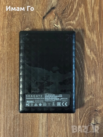 Seagate Expansion 5TB – Преносим външен хард диск (Max Capacity), снимка 5 - Външни хард дискове - 52531049