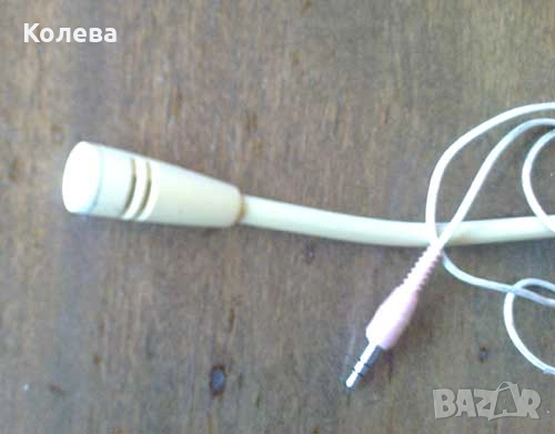 Микрофончета и слушалки, снимка 12 - Слушалки и портативни колонки - 52211516