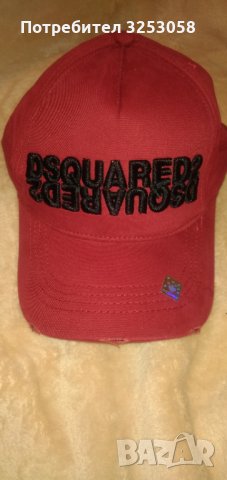 Шапка с козирка 