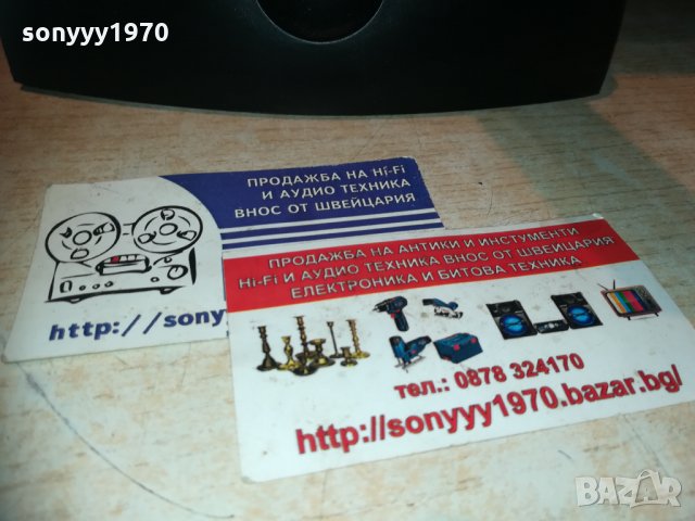 delonghi-uk-внос англия 0312201250, снимка 10 - Кафемашини - 31000268